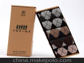 成人用品免費(fèi)代銷一價(jià)格 成人用品免費(fèi)代銷一批發(fā) 成人用品免費(fèi)代銷一廠家