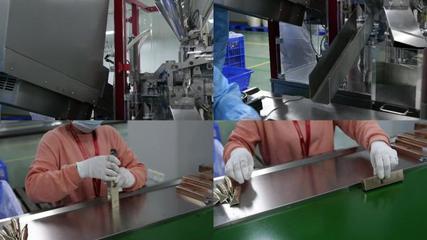 化妝品工廠車間化妝品工廠車間AE模板下載_光廠(VJ師網(wǎng))